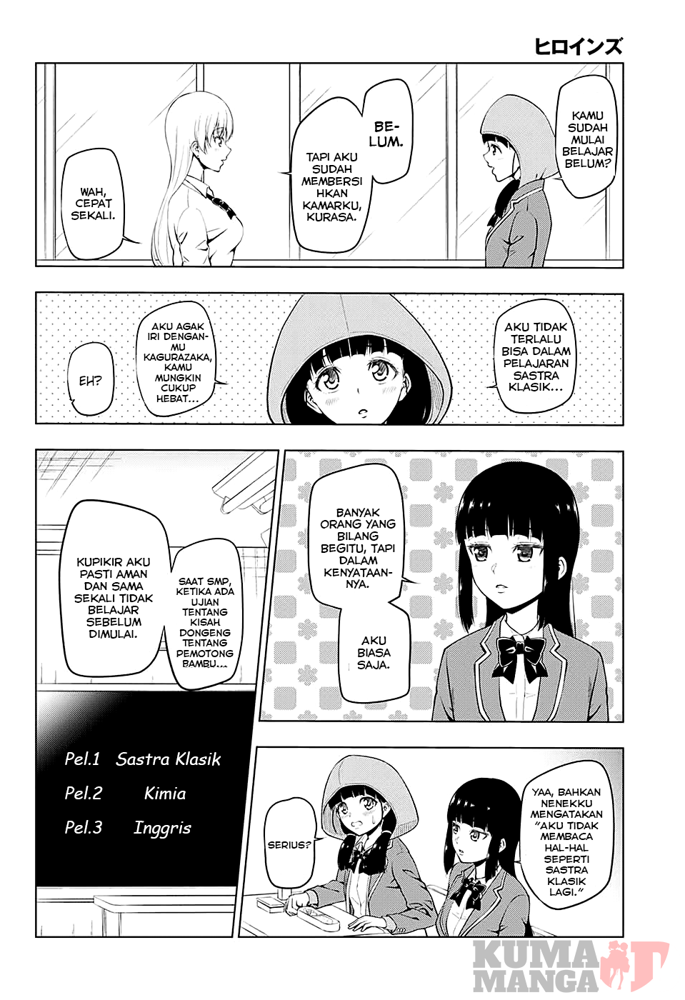 image-komik-heroines-chapter-2-1/8