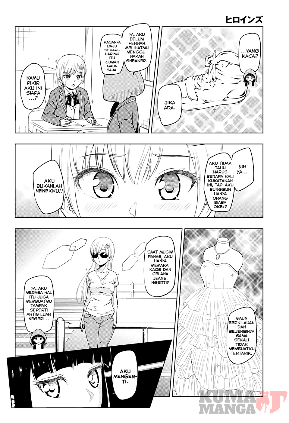 image-komik-heroines-chapter-4-1/8