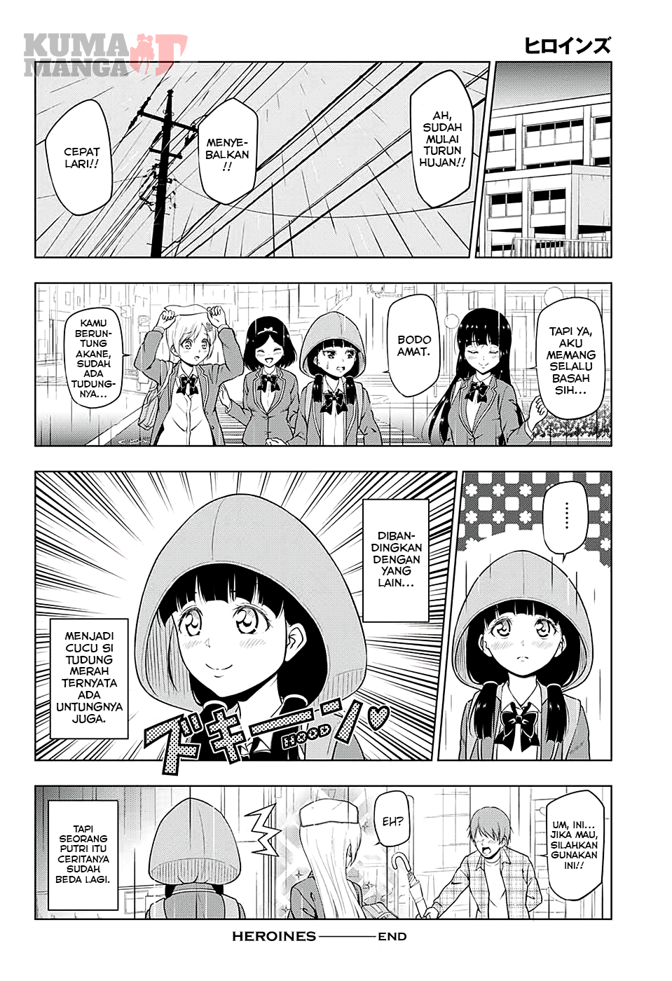 image-komik-heroines-chapter-4-7/8