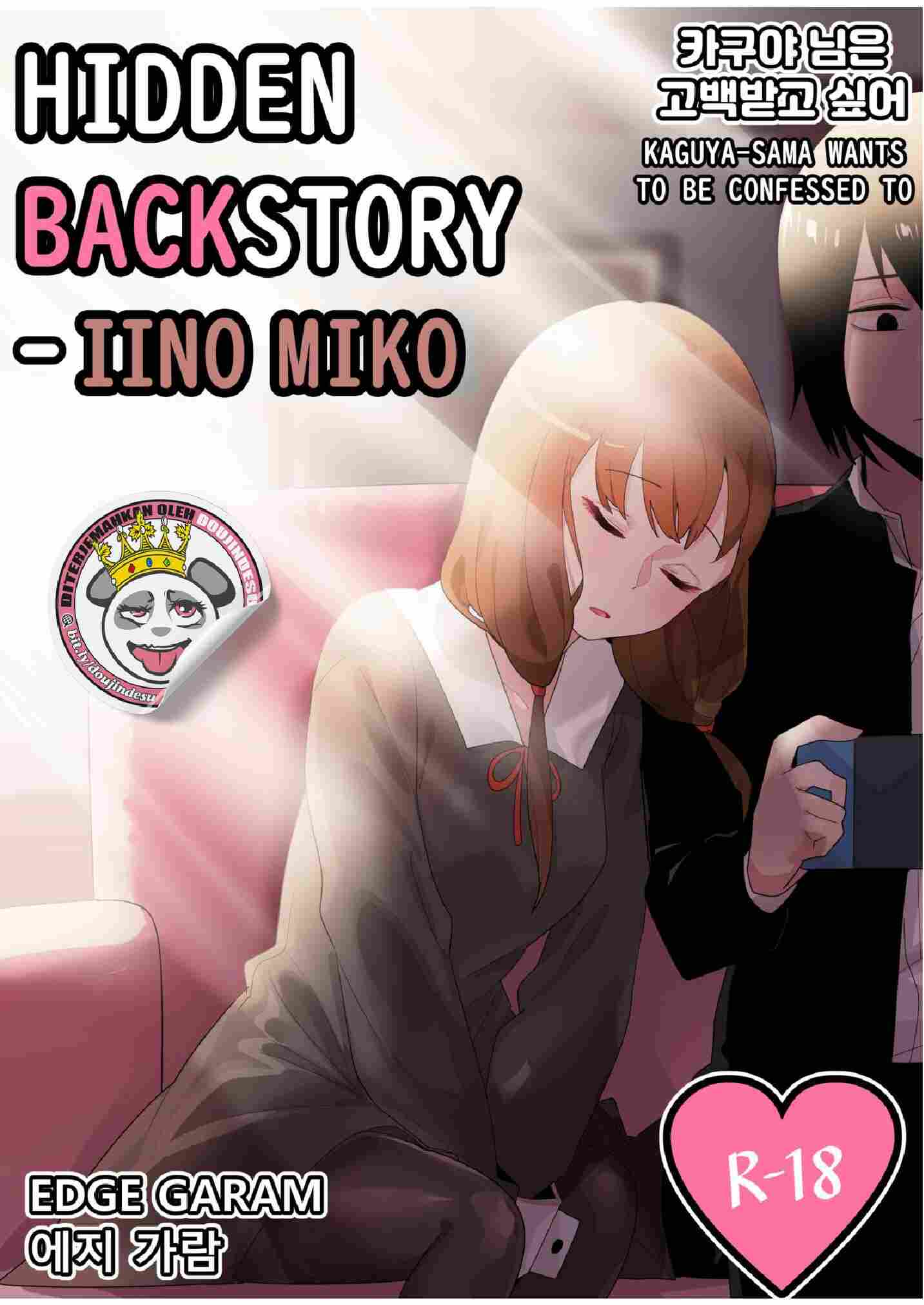 image-komik-hidden-backstory-iino-miko-chapter-01-0/40