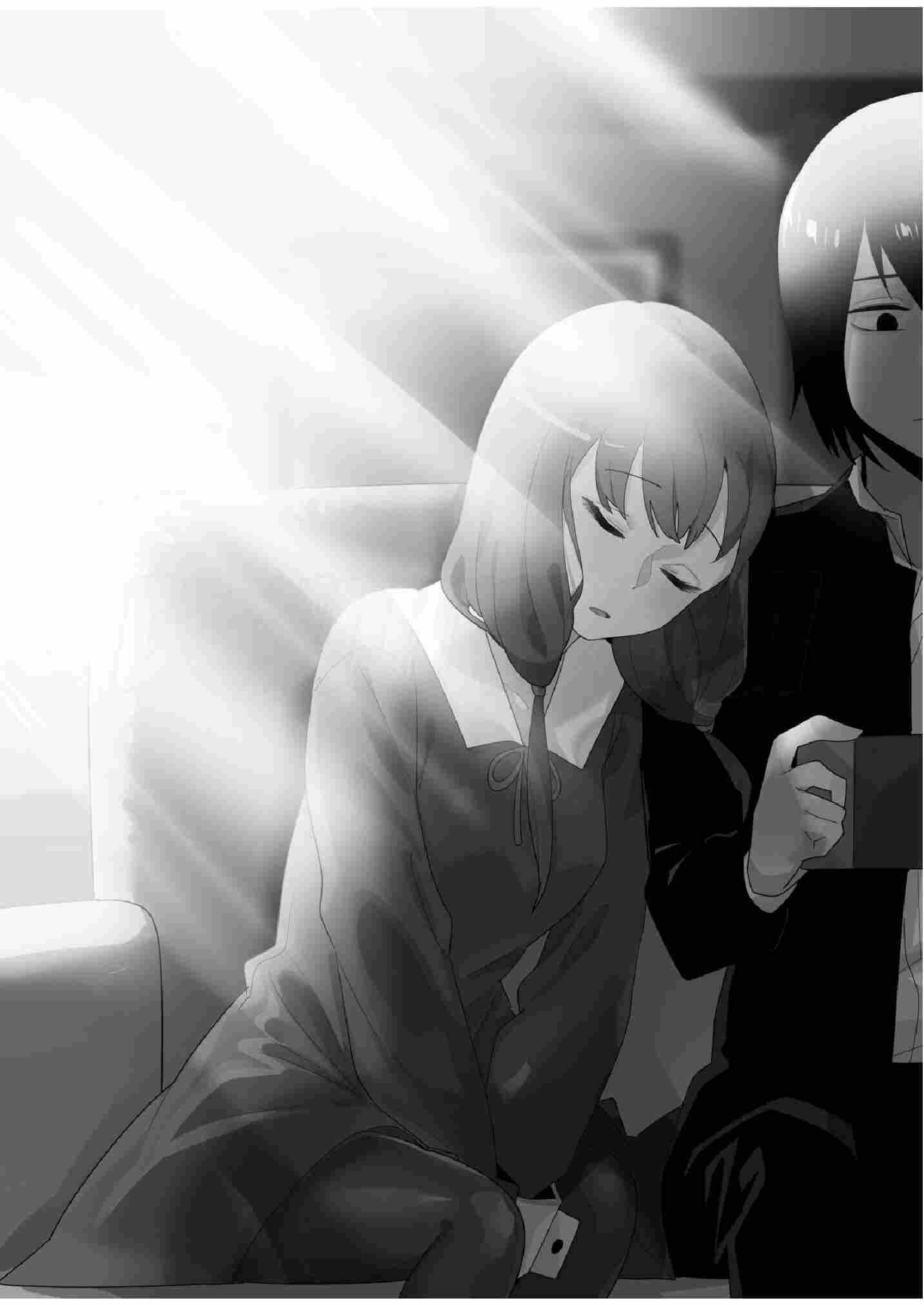 image-komik-hidden-backstory-iino-miko-chapter-01-1/40