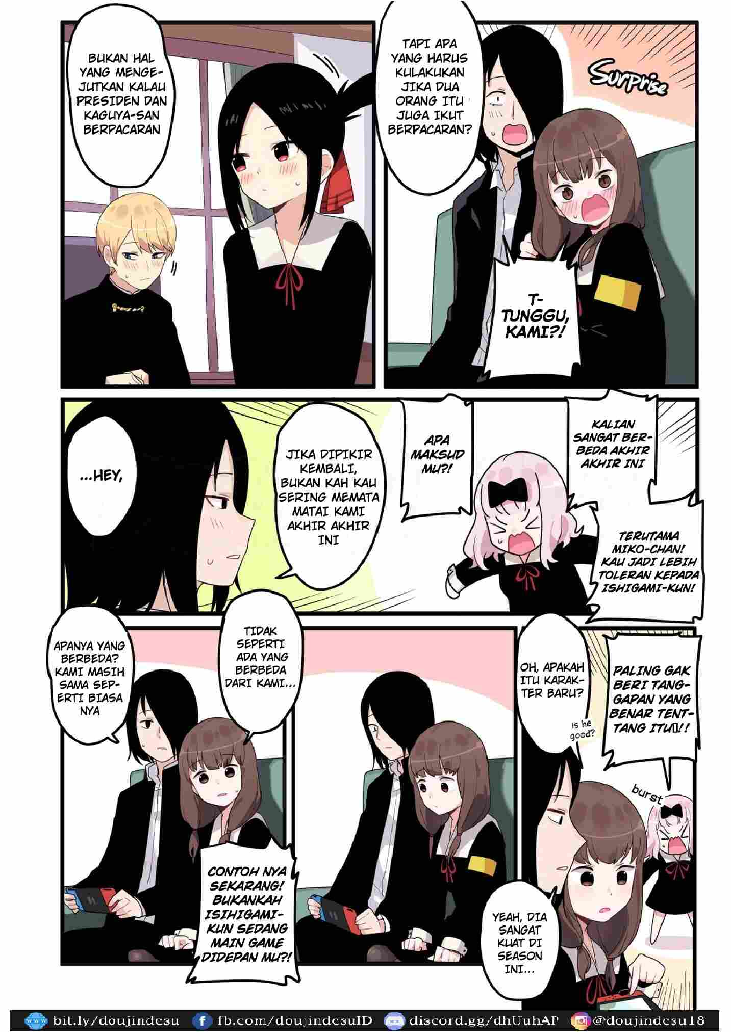 image-komik-hidden-backstory-iino-miko-chapter-01-3/40