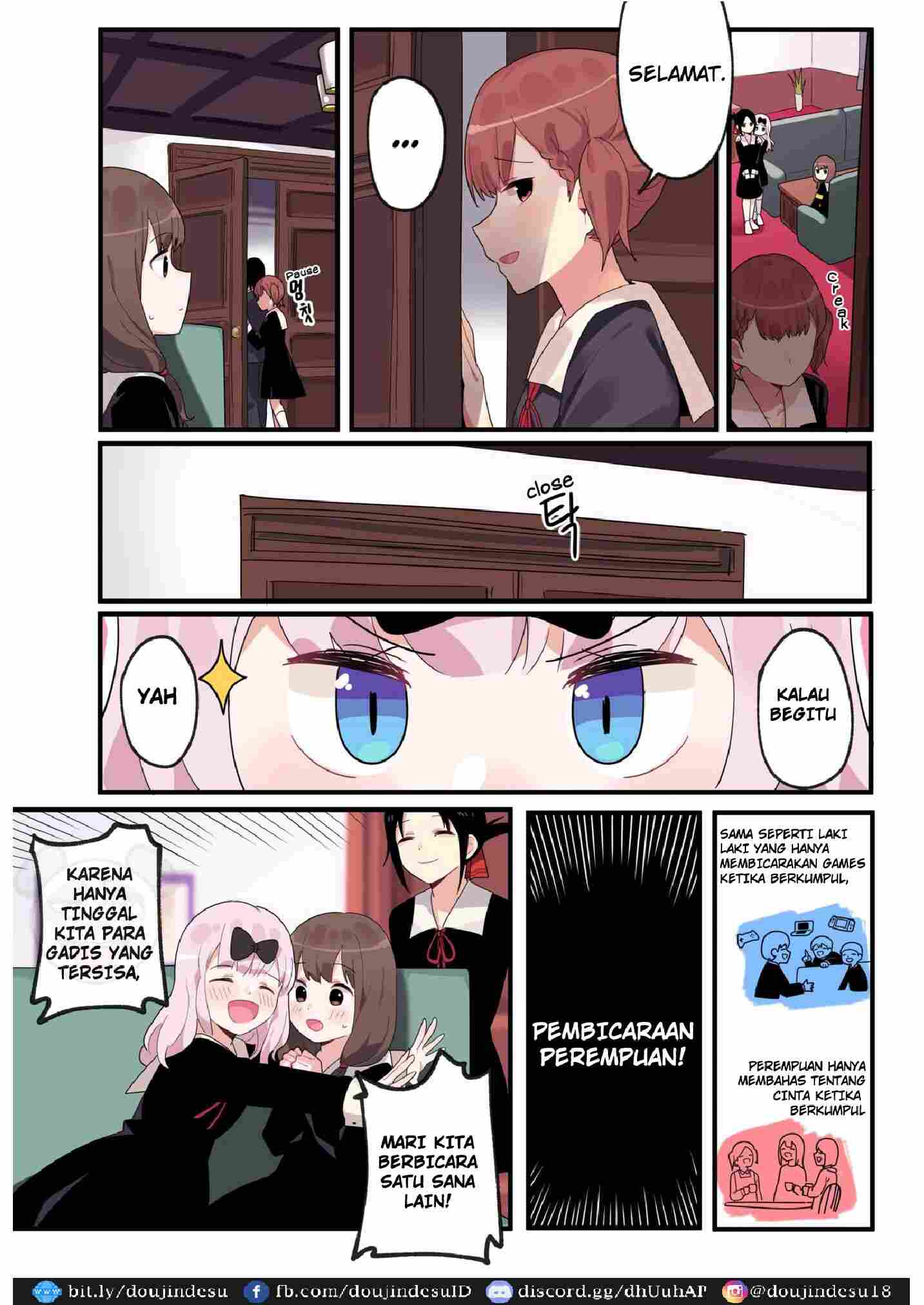 image-komik-hidden-backstory-iino-miko-chapter-01-5/40