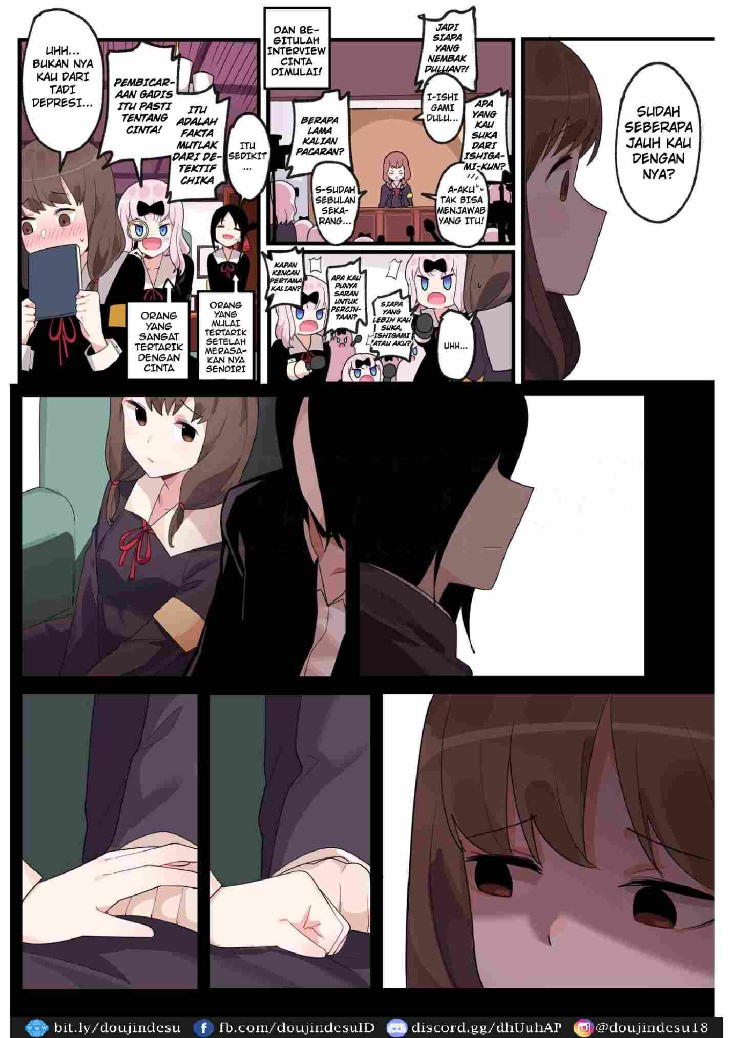image-komik-hidden-backstory-iino-miko-chapter-01-6/40