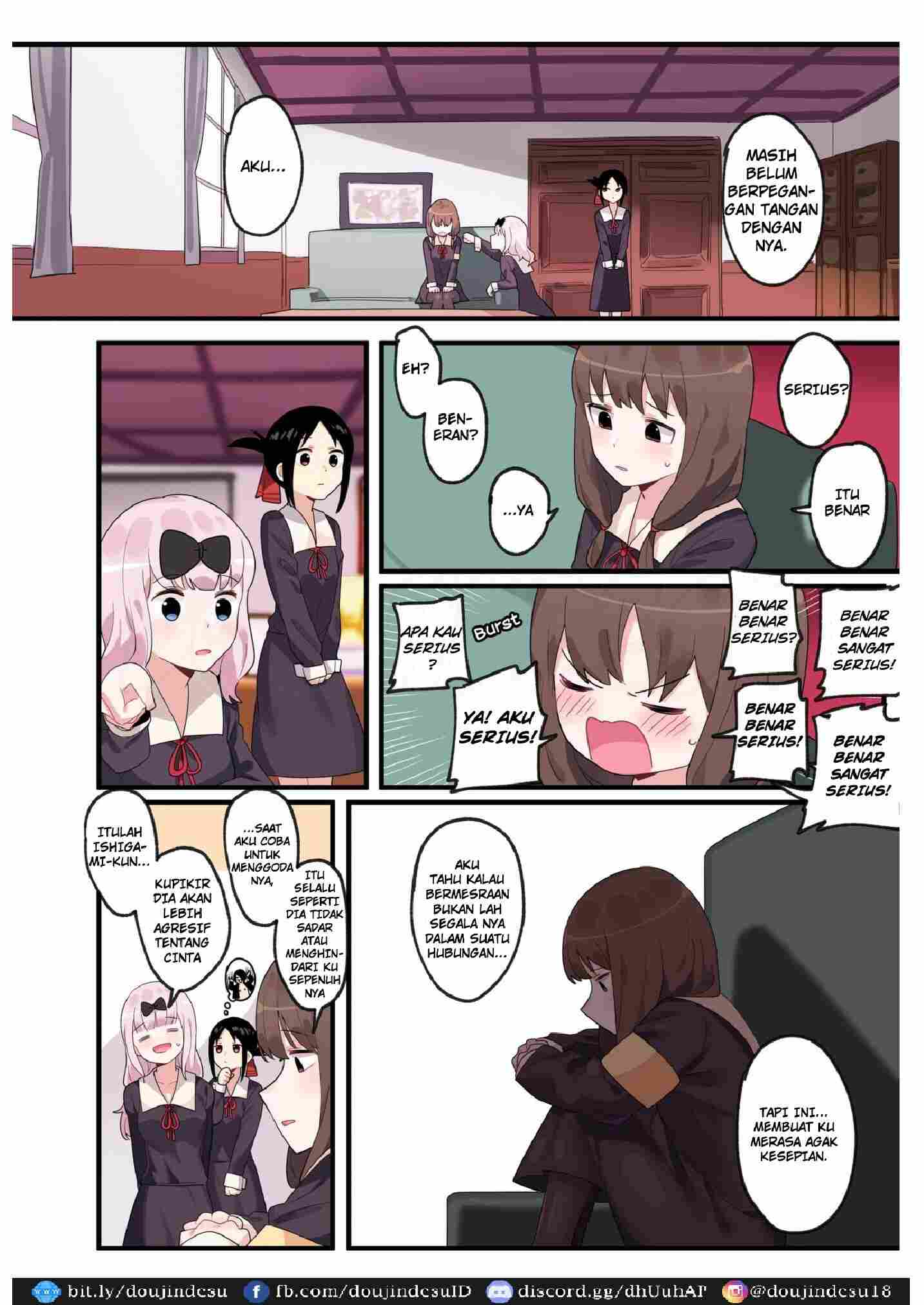 image-komik-hidden-backstory-iino-miko-chapter-01-7/40