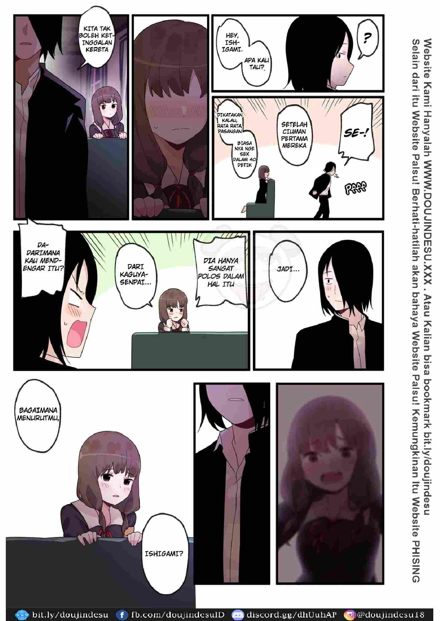 image-komik-hidden-backstory-iino-miko-chapter-01-20/40