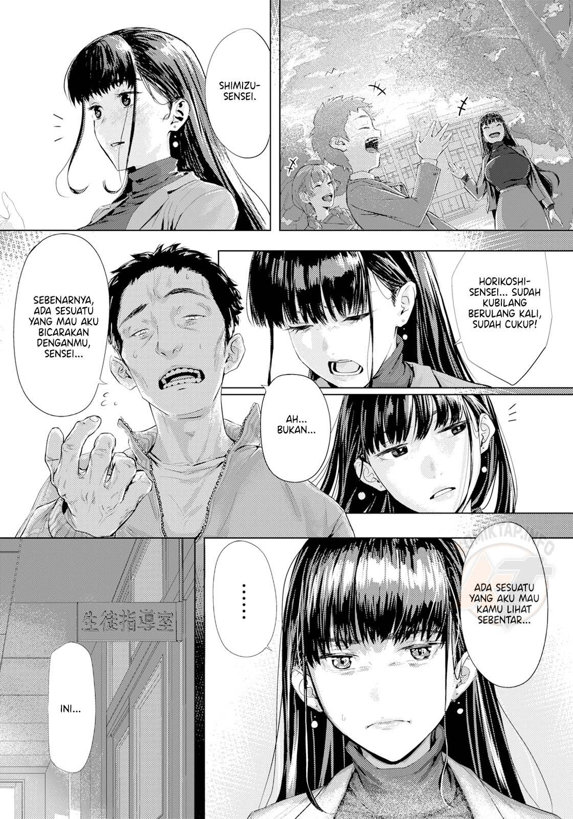 image-komik-hidden-error-chapter-01-end-2/20