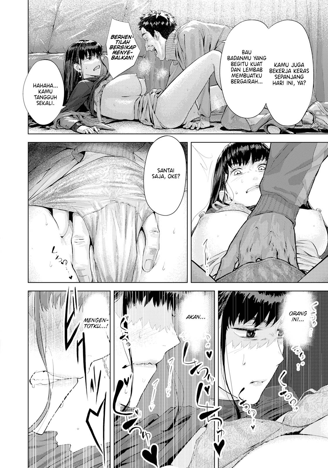 image-komik-hidden-error-chapter-01-end-7/20