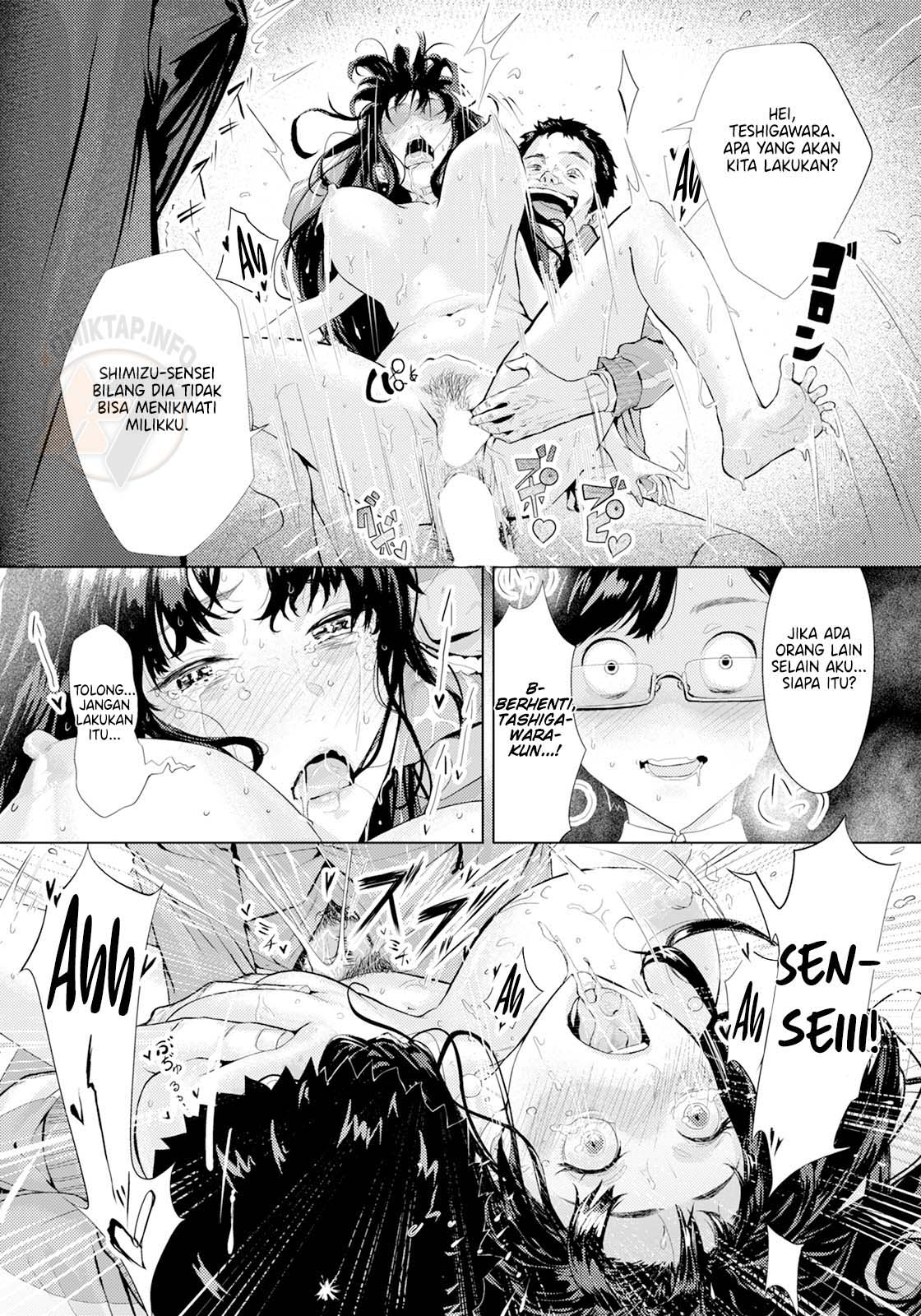 image-komik-hidden-error-chapter-01-end-16/20