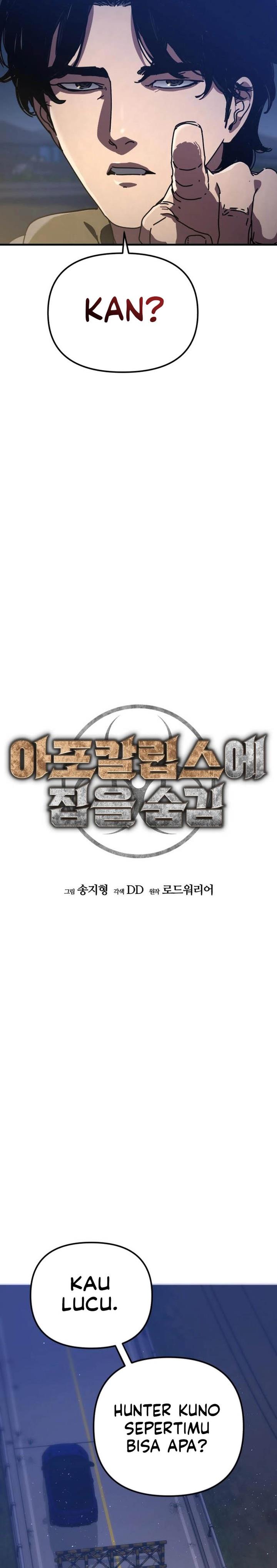 image-komik-hidden-house-in-the-apocalypse-chapter-18-25/41