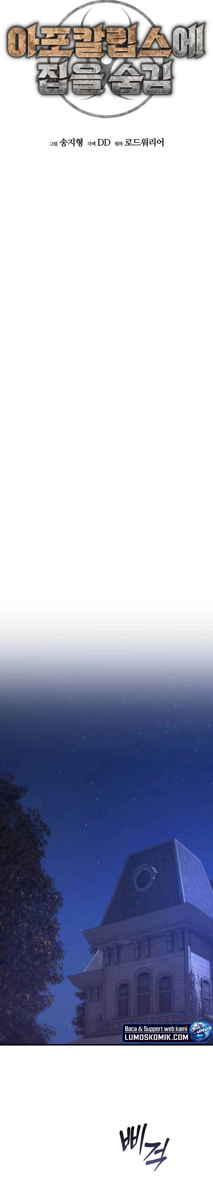 image-komik-hidden-house-in-the-apocalypse-chapter-22-10/58