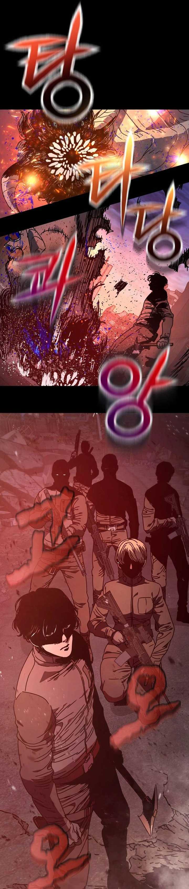 image-komik-hidden-house-in-the-apocalypse-chapter-7-17/46