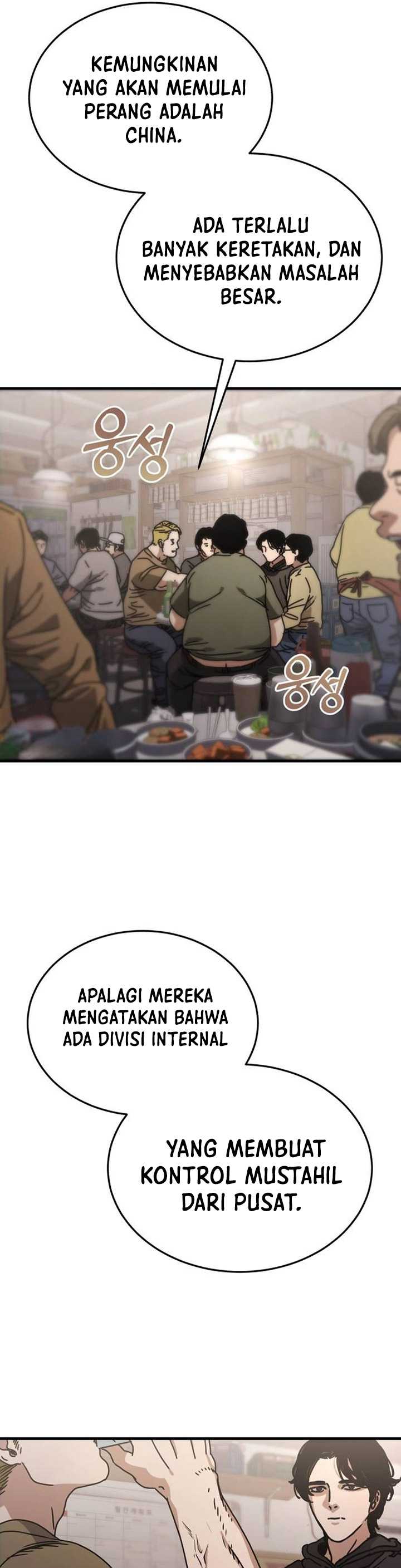 image-komik-hidden-house-in-the-apocalypse-chapter-7-33/46