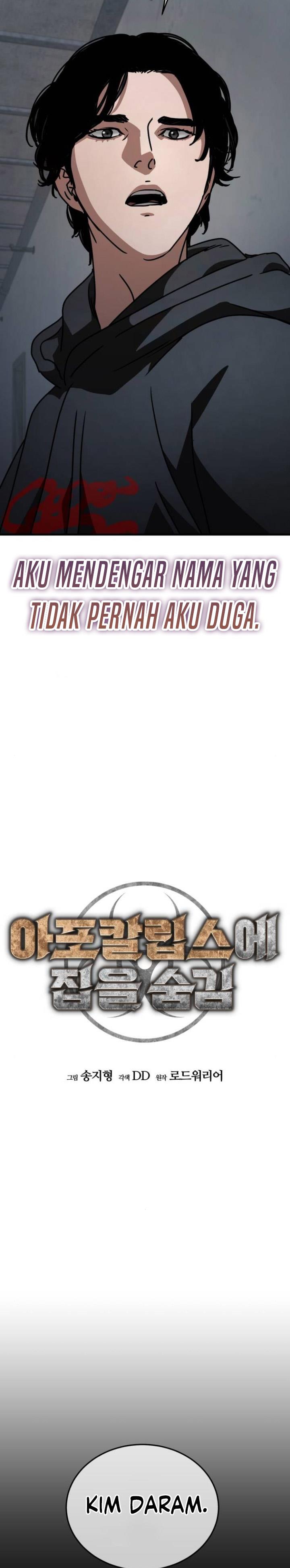 image-komik-hidden-house-in-the-apocalypse-chapter-9-7/38