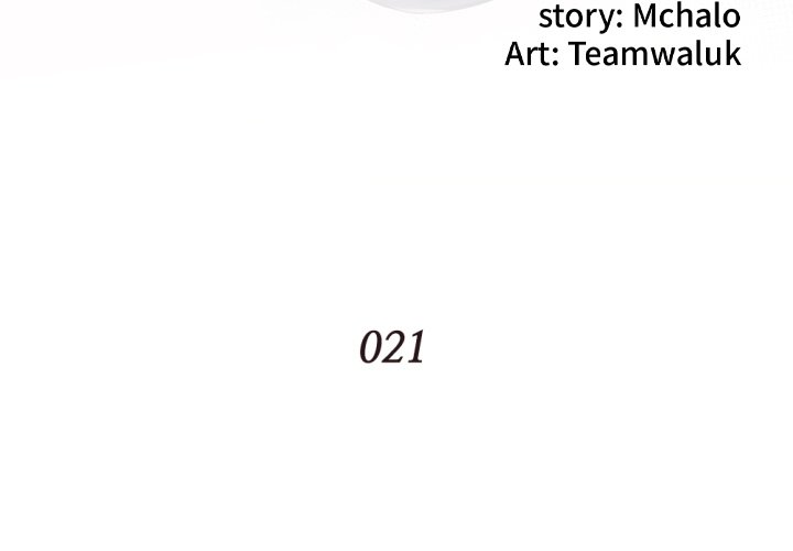 image-komik-hidden-past-chapter-21-3/94