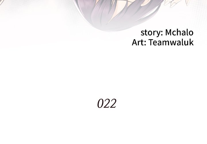 image-komik-hidden-past-chapter-22-3/100