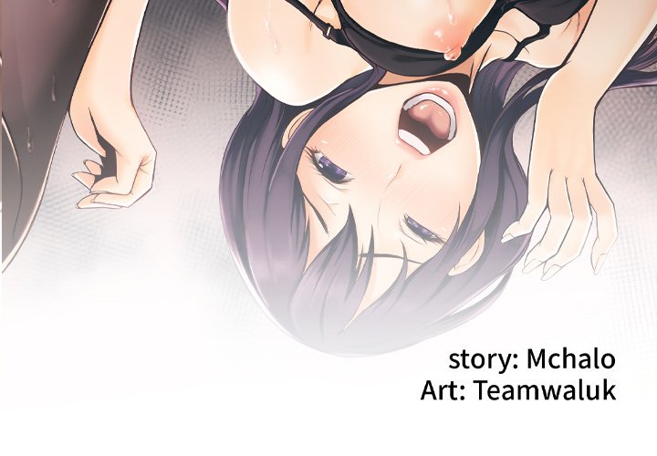 image-komik-hidden-past-chapter-23-2/98