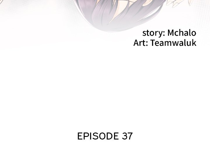 image-komik-hidden-past-chapter-37-4/101