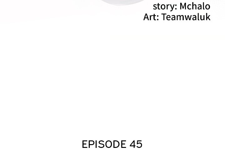 image-komik-hidden-past-chapter-45-4/103