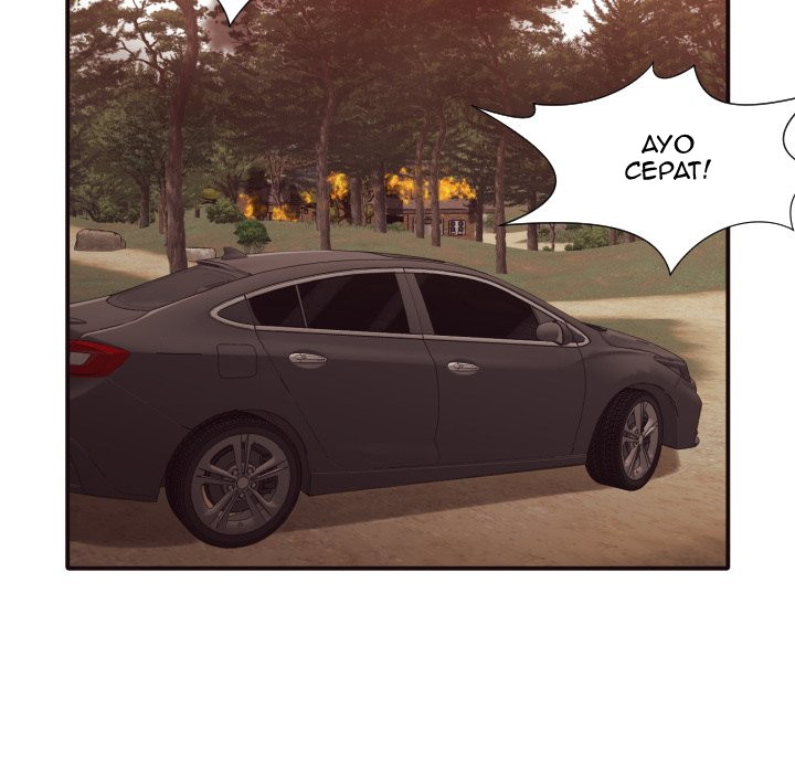 image-komik-hidden-past-chapter-46-end-70/102