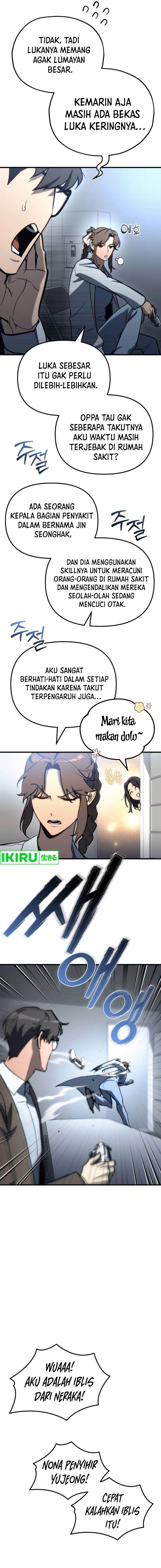 image-komik-hiding-a-logistics-center-in-the-apocalypse-chapter-27-5/27