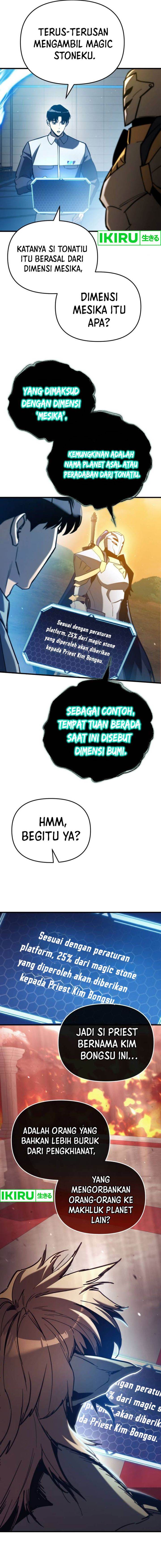 image-komik-hiding-a-logistics-center-in-the-apocalypse-chapter-27-16/27