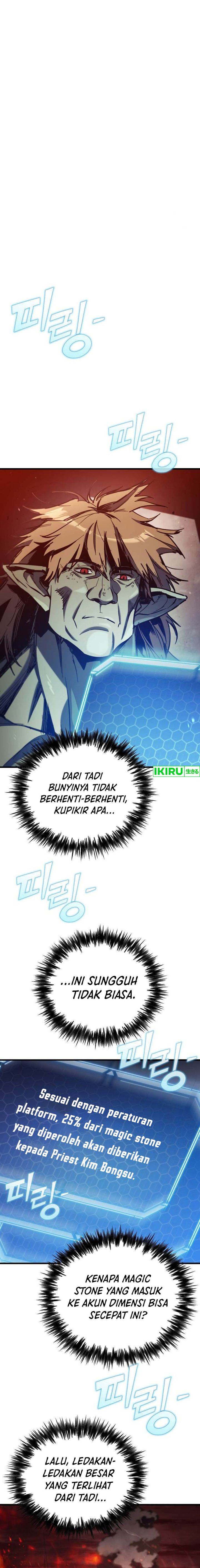 image-komik-hiding-a-logistics-center-in-the-apocalypse-chapter-27-17/27