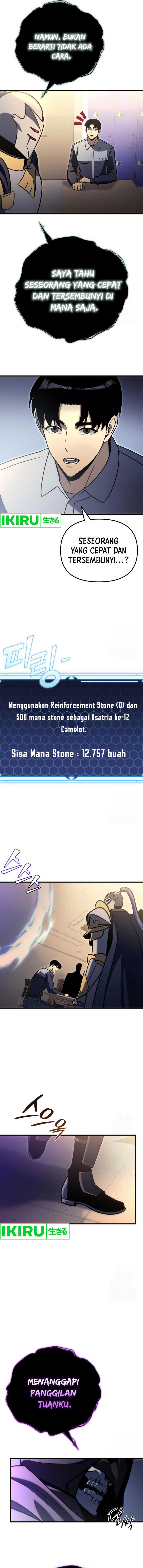 image-komik-hiding-a-logistics-center-in-the-apocalypse-chapter-34-22/24