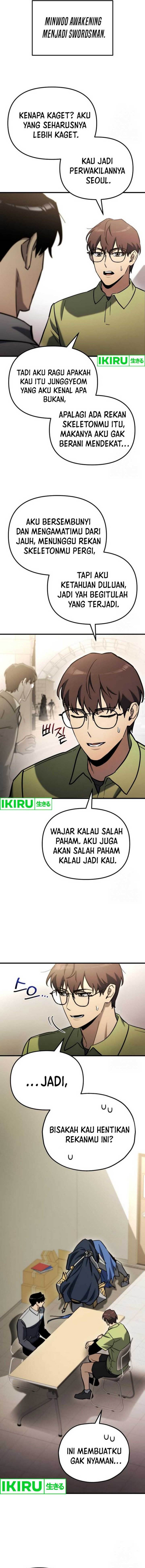 image-komik-hiding-a-logistics-center-in-the-apocalypse-chapter-36-16/27