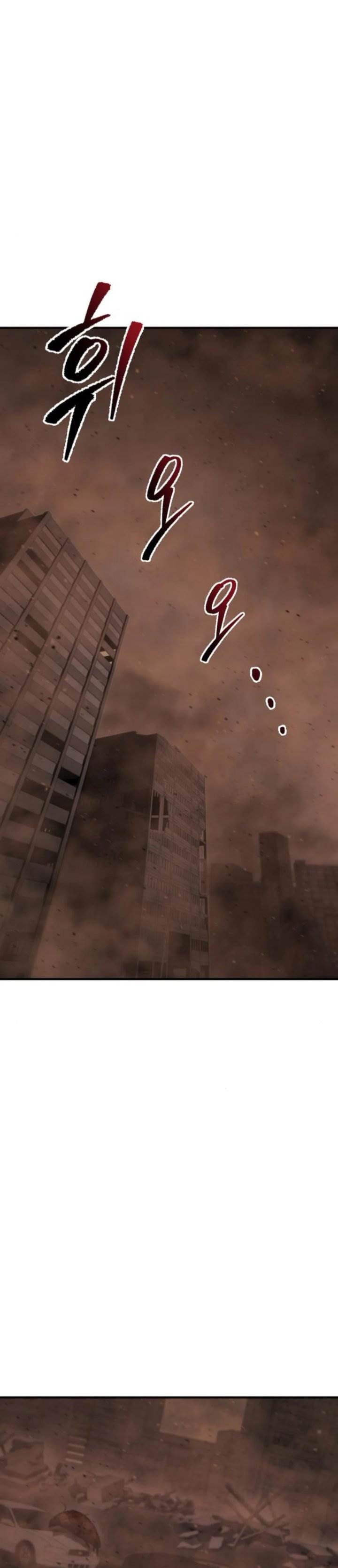 image-komik-hiding-a-logistics-center-in-the-apocalypse-chapter-44-1/47