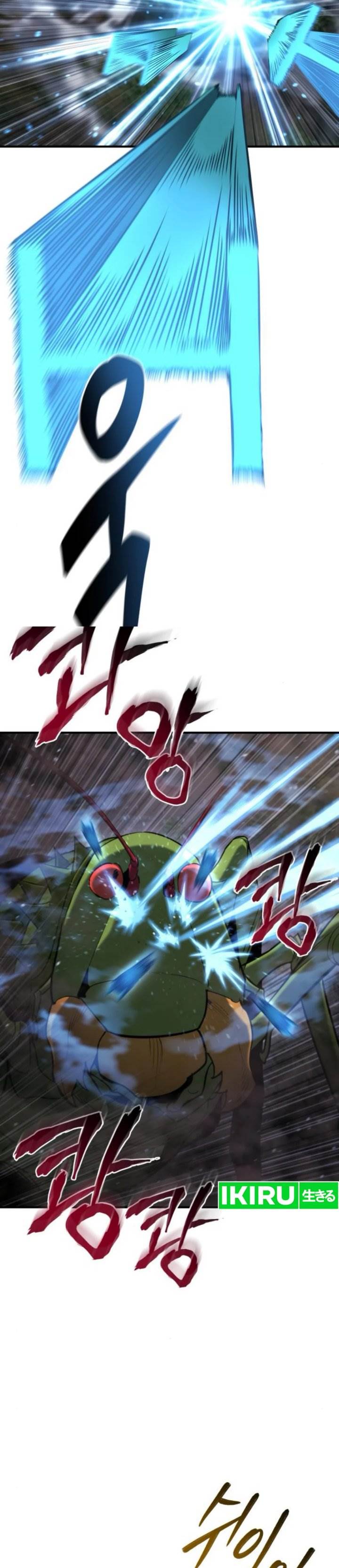 image-komik-hiding-a-logistics-center-in-the-apocalypse-chapter-44-27/47