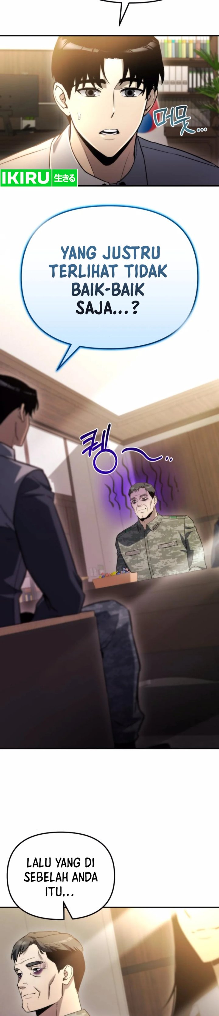 image-komik-hiding-a-logistics-center-in-the-apocalypse-chapter-47-2/48