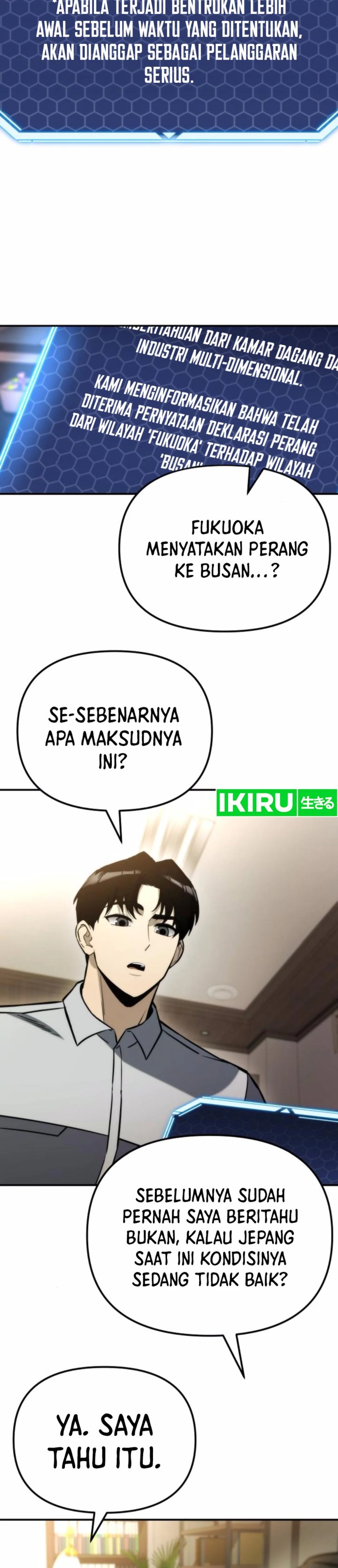 image-komik-hiding-a-logistics-center-in-the-apocalypse-chapter-47-6/48