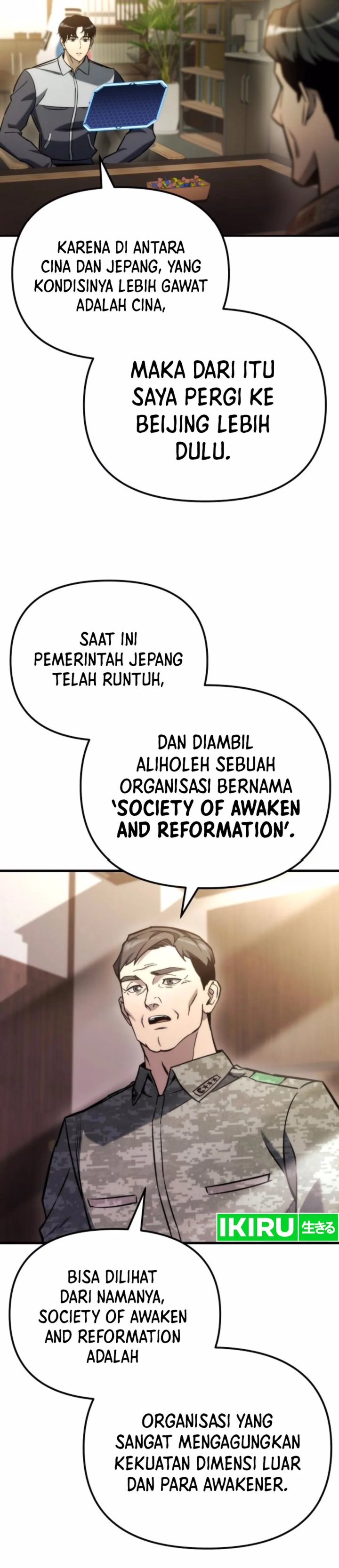 image-komik-hiding-a-logistics-center-in-the-apocalypse-chapter-47-7/48