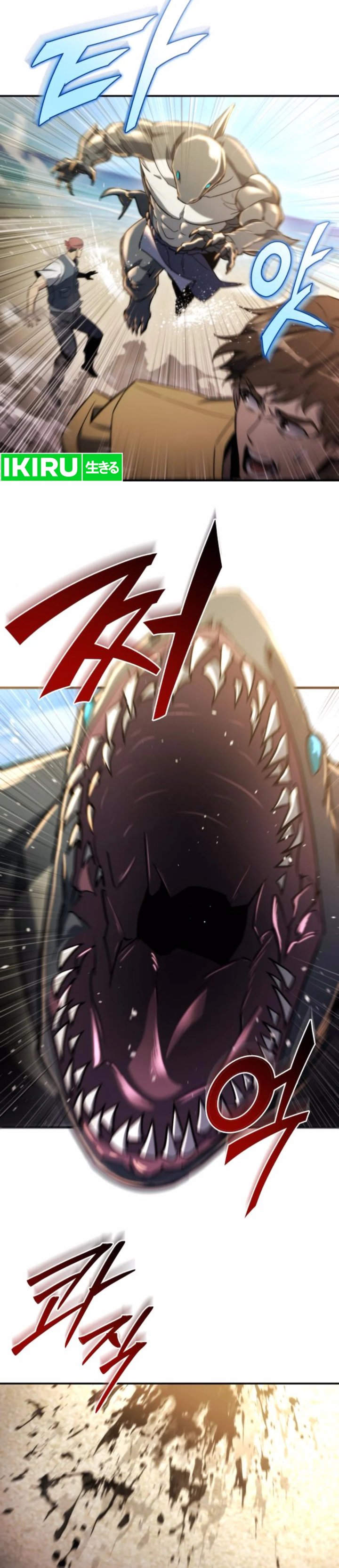 image-komik-hiding-a-logistics-center-in-the-apocalypse-chapter-47-12/48