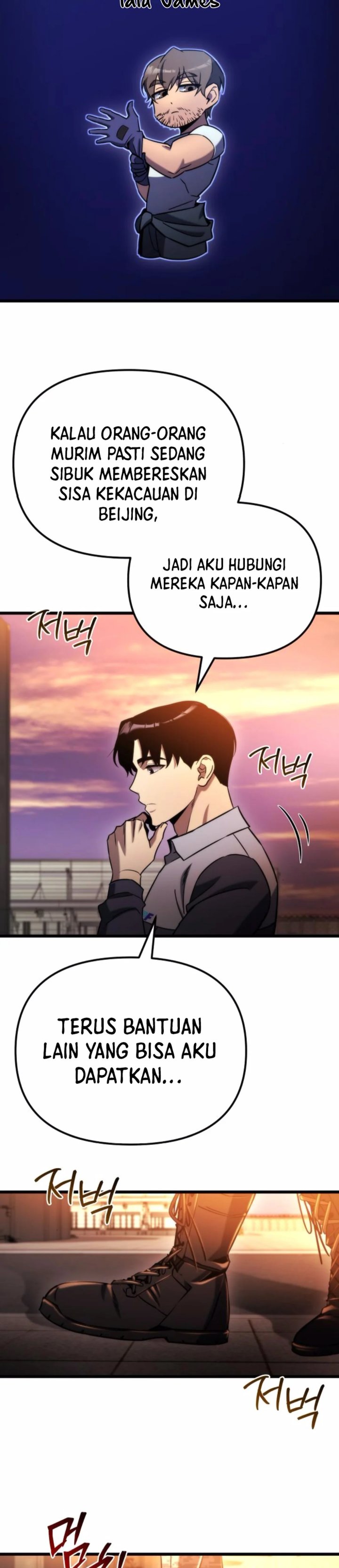 image-komik-hiding-a-logistics-center-in-the-apocalypse-chapter-47-33/48