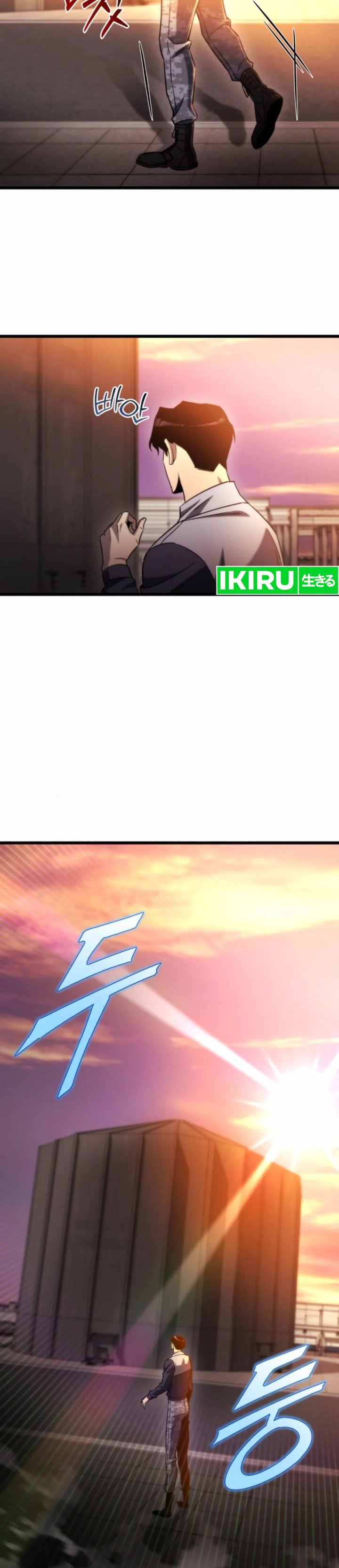 image-komik-hiding-a-logistics-center-in-the-apocalypse-chapter-47-34/48