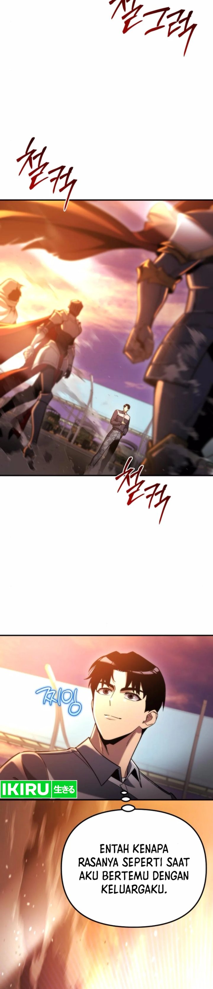 image-komik-hiding-a-logistics-center-in-the-apocalypse-chapter-47-39/48