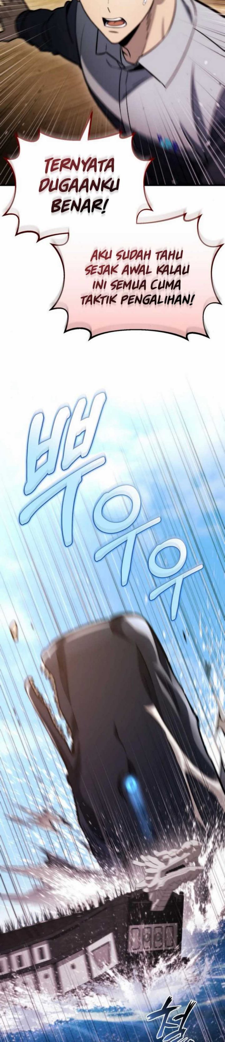 image-komik-hiding-a-logistics-center-in-the-apocalypse-chapter-49-4/47