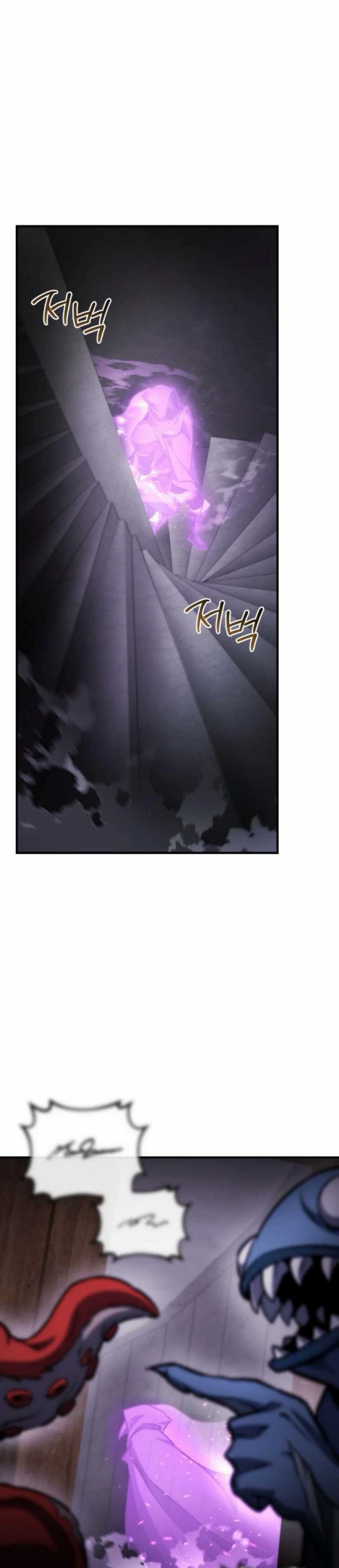 image-komik-hiding-a-logistics-center-in-the-apocalypse-chapter-49-15/47