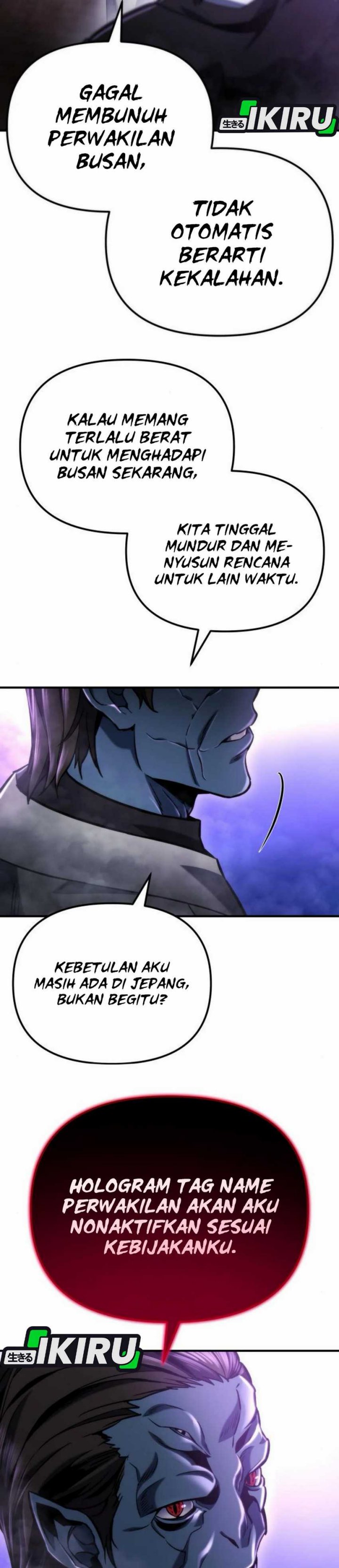 image-komik-hiding-a-logistics-center-in-the-apocalypse-chapter-49-21/47