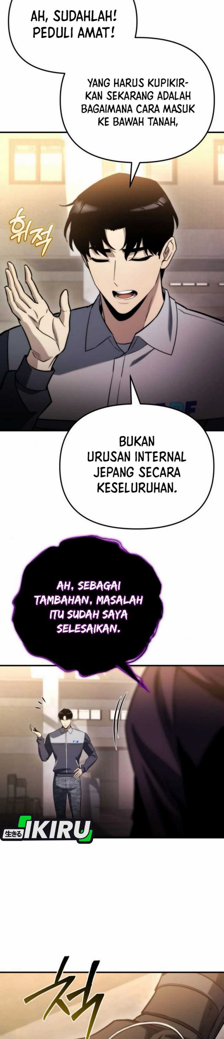 image-komik-hiding-a-logistics-center-in-the-apocalypse-chapter-49-29/47