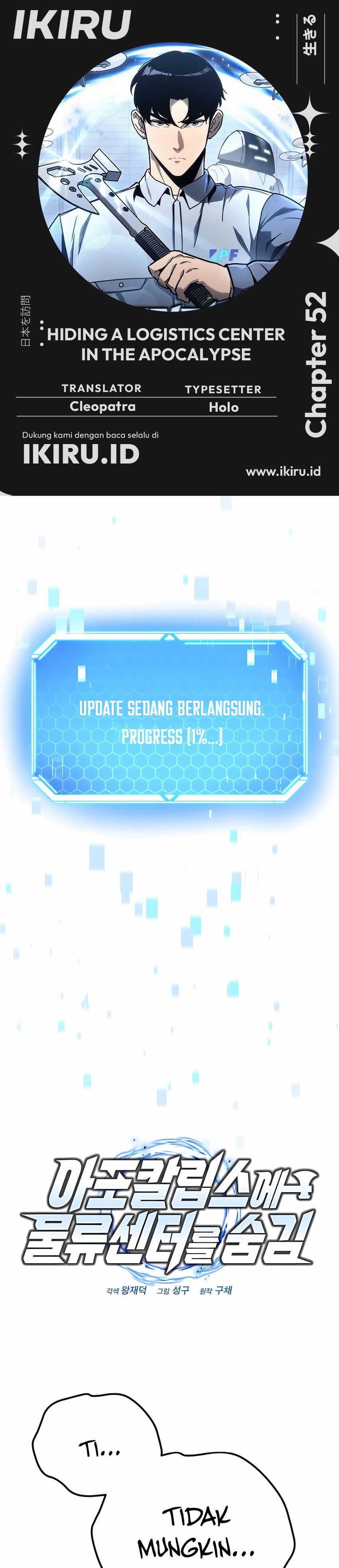 image-komik-hiding-a-logistics-center-in-the-apocalypse-chapter-52-0/49