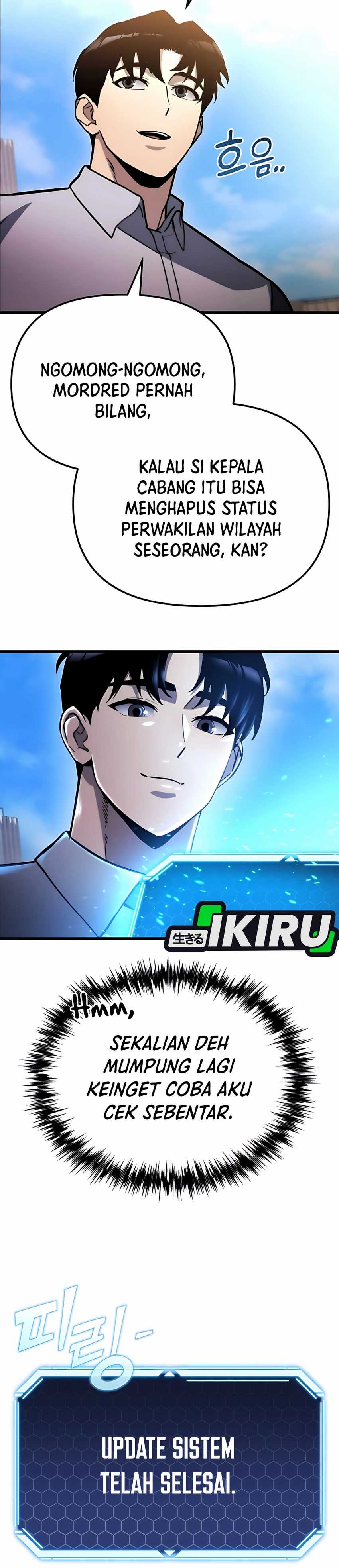 image-komik-hiding-a-logistics-center-in-the-apocalypse-chapter-52-11/49