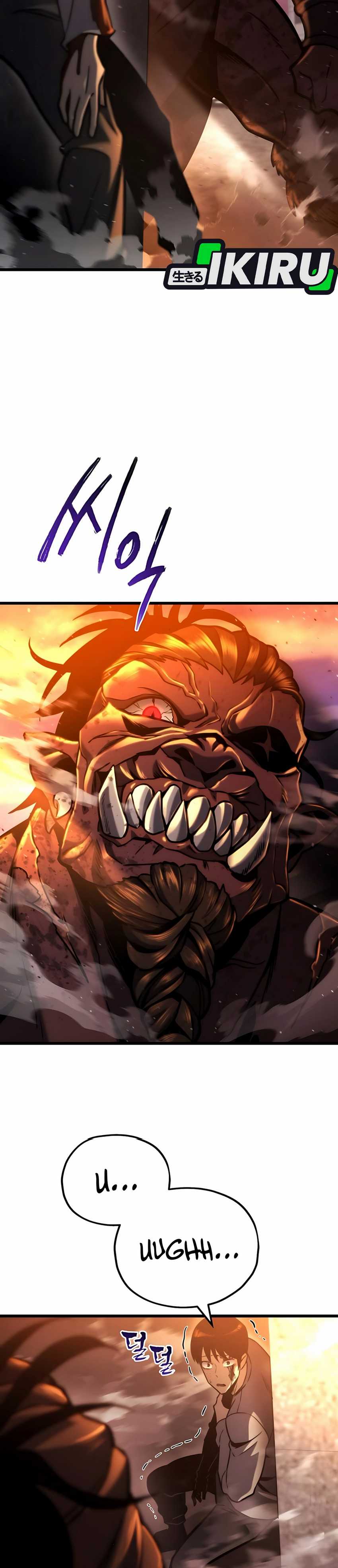 image-komik-hiding-a-logistics-center-in-the-apocalypse-chapter-52-42/49