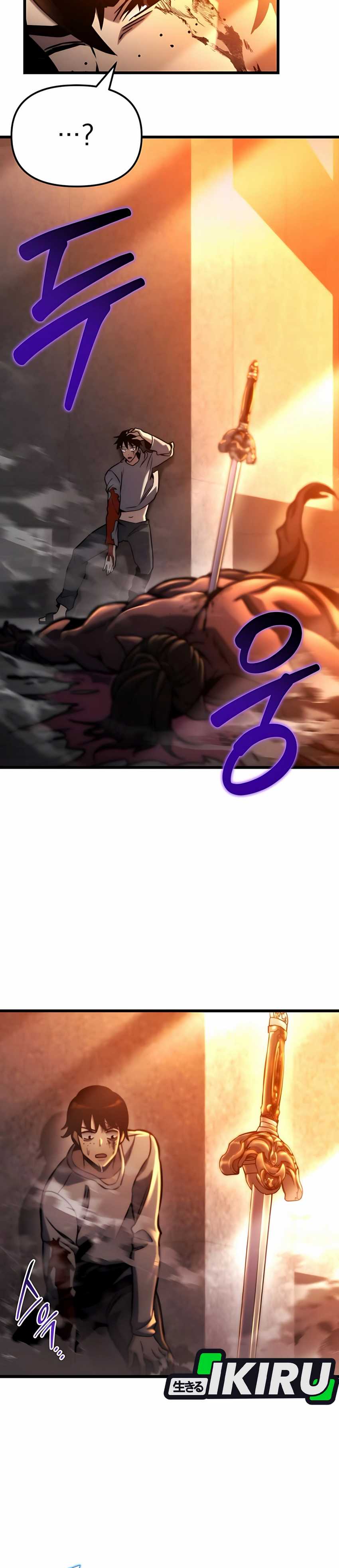 image-komik-hiding-a-logistics-center-in-the-apocalypse-chapter-52-44/49