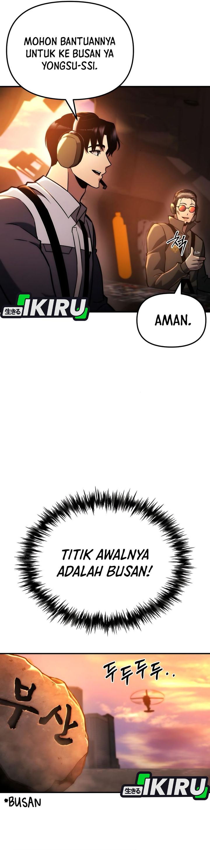 image-komik-hiding-a-logistics-center-in-the-apocalypse-chapter-53-4/45