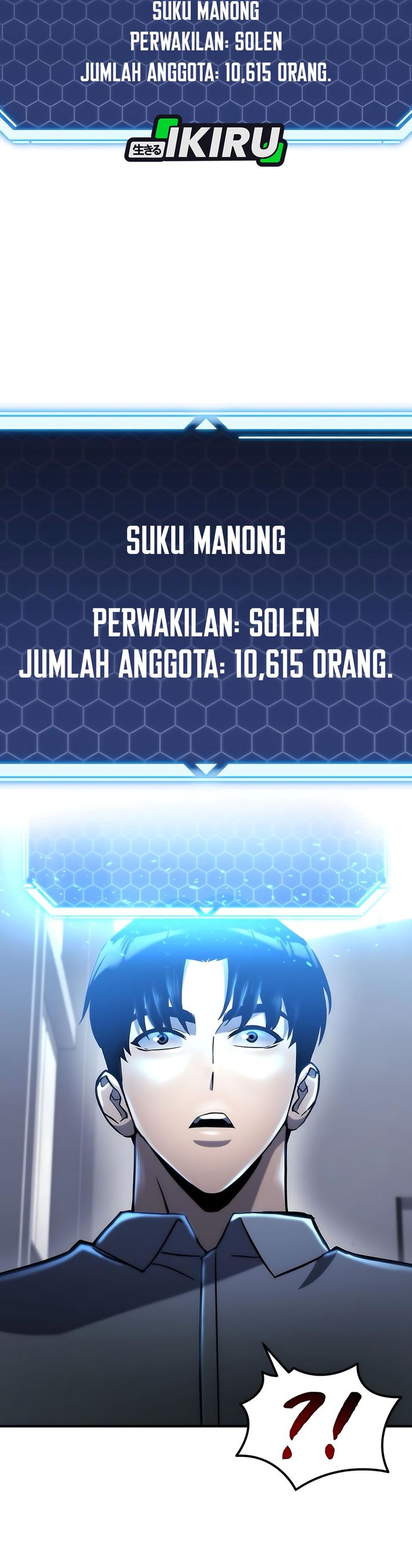 image-komik-hiding-a-logistics-center-in-the-apocalypse-chapter-53-33/45