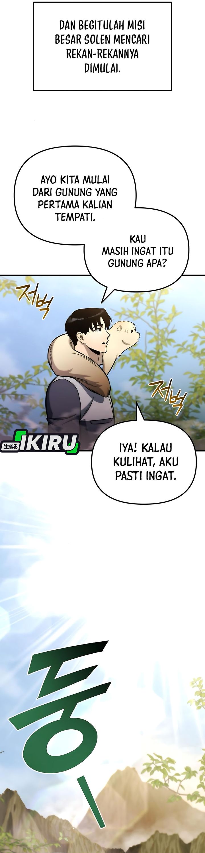 image-komik-hiding-a-logistics-center-in-the-apocalypse-chapter-53-36/45