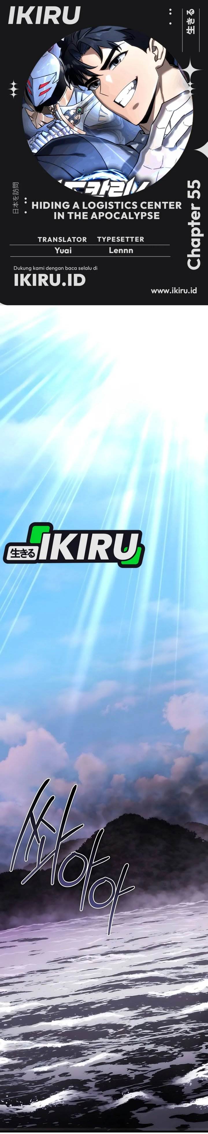 image-komik-hiding-a-logistics-center-in-the-apocalypse-chapter-55-0/51